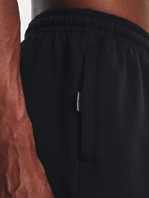 Under Armour Унисекс къси панталони Under Armour UA Summit Knit Shorts