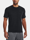 Under Armour Мъжка тениска Under Armour UA Tech Vent Jacquard SS