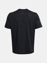 Under Armour Мъжка тениска Under Armour UA Tech Vent Jacquard SS
