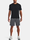 Under Armour Мъжка тениска Under Armour UA Tech Vent Jacquard SS