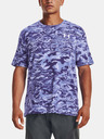 Under Armour Мъжка тениска Under Armour UA ABC CAMO SS