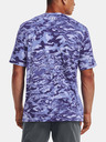 Under Armour Мъжка тениска Under Armour UA ABC CAMO SS
