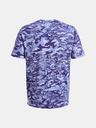 Under Armour Мъжка тениска Under Armour UA ABC CAMO SS
