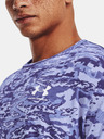 Under Armour Мъжка тениска Under Armour UA ABC CAMO SS
