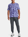 Under Armour Мъжка тениска Under Armour UA ABC CAMO SS