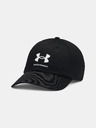 Under Armour Мъжка шапка с козирка Under Armour Branded Hat