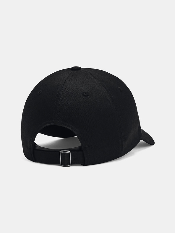 Under Armour Мъжка шапка с козирка Under Armour Branded Hat
