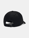 Under Armour Мъжка шапка с козирка Under Armour Branded Hat