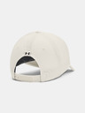 Under Armour Дамска шапка с козирка Under Armour W's Project Rock Snapback