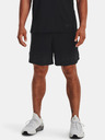 Under Armour Мъжки шорти Under Armour UA Armourprint Peak Wvn Sts