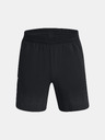 Under Armour Мъжки шорти Under Armour UA Armourprint Peak Wvn Sts
