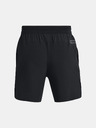 Under Armour Мъжки шорти Under Armour UA Armourprint Peak Wvn Sts