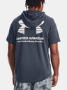Under Armour Мъжко горнище Under Armour UA Rival Terry Nov SS HD