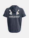 Under Armour Мъжко горнище Under Armour UA Rival Terry Nov SS HD