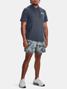 Under Armour Мъжко горнище Under Armour UA Rival Terry Nov SS HD