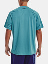 Under Armour Мъжка тениска Under Armour UA Tech 2.0 SS Tee Novelty