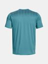 Under Armour Мъжка тениска Under Armour UA Armourprint SS