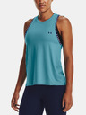 Under Armour Under Armour Women's Knockout Novelty Tank