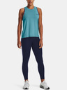 Under Armour Under Armour Women's Knockout Novelty Tank