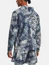 Under Armour Мъжко яке Under Armour UA ANYWHERE STORM SHINE JKT