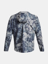 Under Armour Мъжко яке Under Armour UA ANYWHERE STORM SHINE JKT