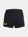 Under Armour Мъжки шорти Under Armour UA LIGHTER THAN AIR SHORT