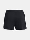 Under Armour Мъжки шорти Under Armour UA LIGHTER THAN AIR SHORT