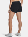 Under Armour Дамски шорти Under Armour UA LIGHTER THAN AIR Short