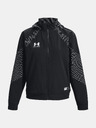 Under Armour Дамско яке Under Armour UA W Accelerate Track Jacket