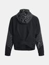 Under Armour Дамско яке Under Armour UA W Accelerate Track Jacket