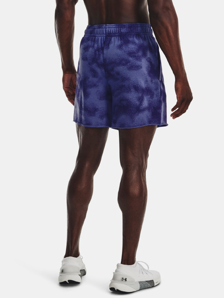 Under Armour Мъжки къси панталони Under Armour UA Rival Terry 6in