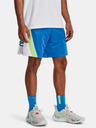 Under Armour Мъжки шорти Under Armour Curry Splash 9'' Short
