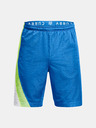 Under Armour Мъжки шорти Under Armour Curry Splash 9'' Short