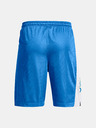 Under Armour Мъжки шорти Under Armour Curry Splash 9'' Short