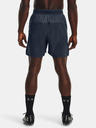 Under Armour Мъжки шорти Under Armour UA Accelerate Short