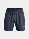 Under Armour Мъжки шорти Under Armour UA Accelerate Short