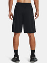 Under Armour Мъжки шорти Under Armour UA PERIMETER 11'' SHORT