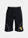 Under Armour Мъжки шорти Under Armour UA PERIMETER 11'' SHORT