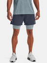 Under Armour Мъжки шорти Under Armour UA Vanish Wvn 2in1 Vent Sts