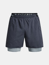 Under Armour Мъжки шорти Under Armour UA Vanish Wvn 2in1 Vent Sts