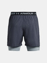 Under Armour Мъжки шорти Under Armour UA Vanish Wvn 2in1 Vent Sts