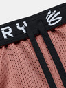 Under Armour Мъжки шорти Under Armour Curry Splash 9'' Short