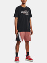 Under Armour Мъжки шорти Under Armour Curry Splash 9'' Short