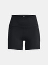 Under Armour Дамски шорти Under Armour UA Meridian Middy