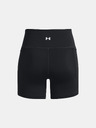 Under Armour Дамски шорти Under Armour UA Meridian Middy