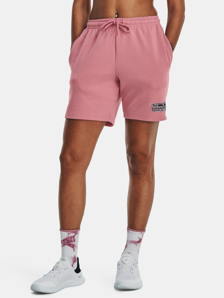 Under Armour Унисекс къси панталони Under Armour UA Summit Knit Shorts