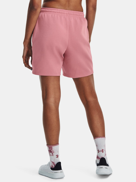 Under Armour Унисекс къси панталони Under Armour UA Summit Knit Shorts