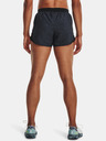 Under Armour Дамски къси панталони Under Armour UA Fly By 2.0 Printed Short