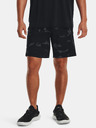 Under Armour Мъжки къси панталони Under Armour UA Tech Vent Printed Short
