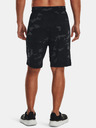 Under Armour Мъжки къси панталони Under Armour UA Tech Vent Printed Short